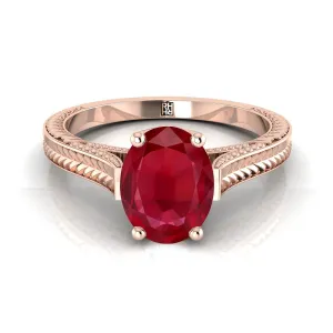 14K Rose Gold Oval Ruby Hand Engraved Vintage Cathedral Style Solitaire Engagement Ring