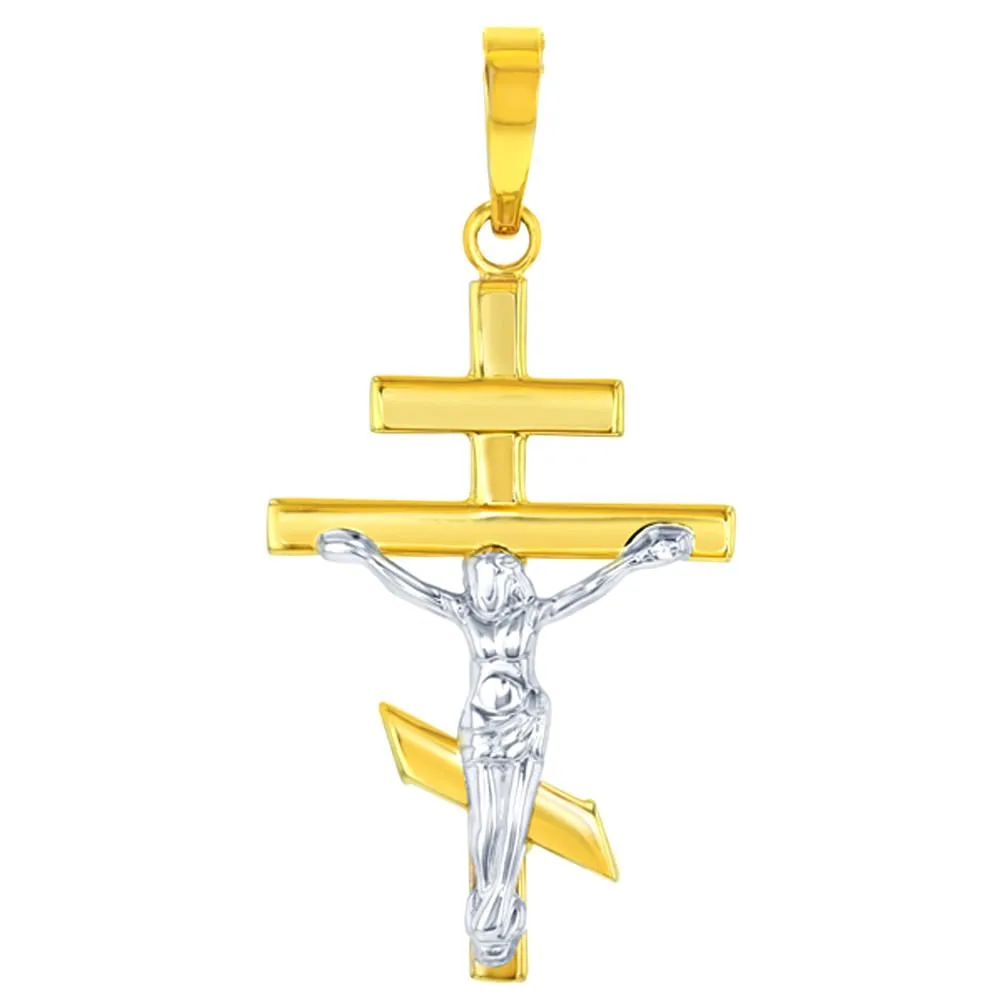 14K Two-Tone Gold Russian Orthodox Cross Crucifix Pendant Necklace